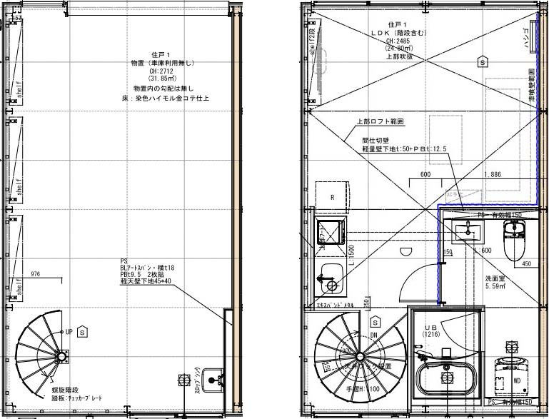 小田原駅 徒歩15分 構造:鉄骨造